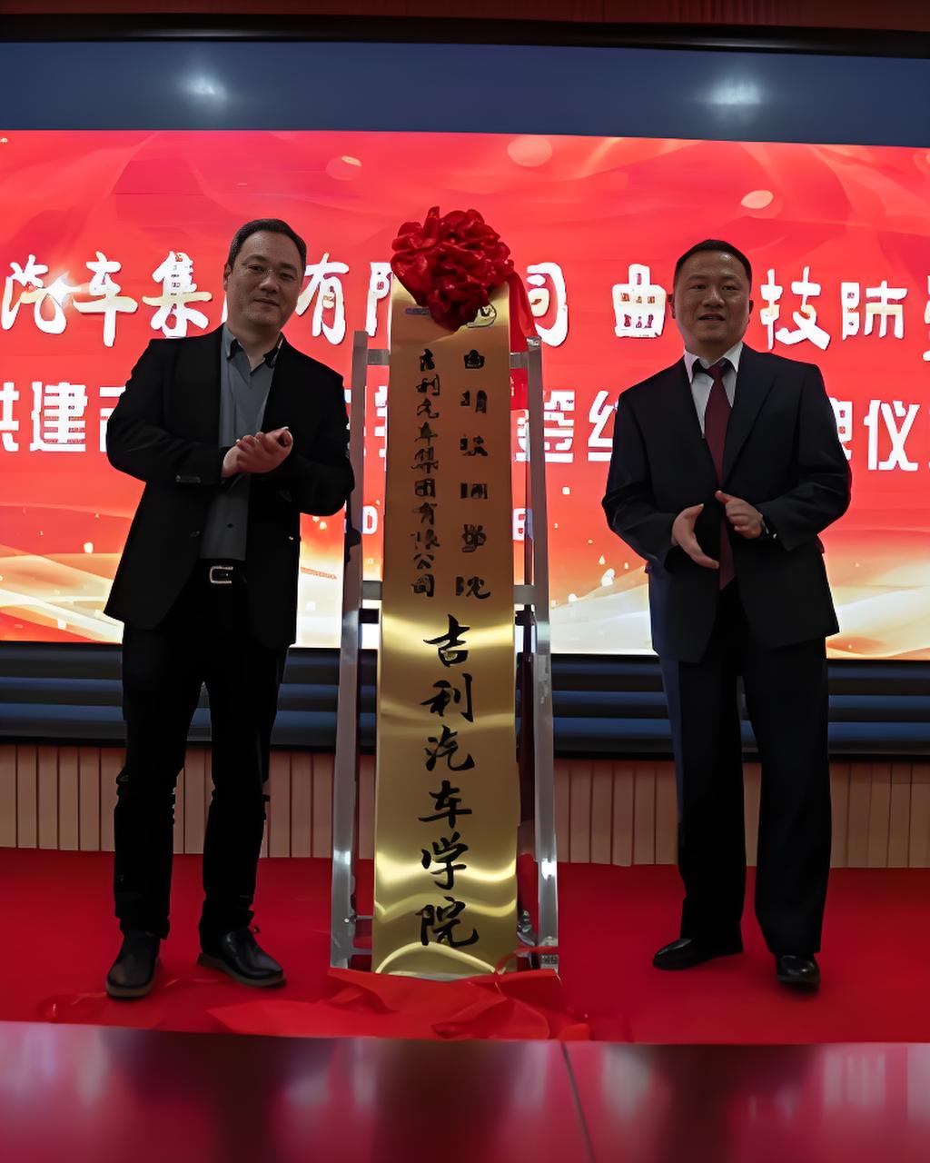 曲靖技师学院高中起点|曲靖技师学院